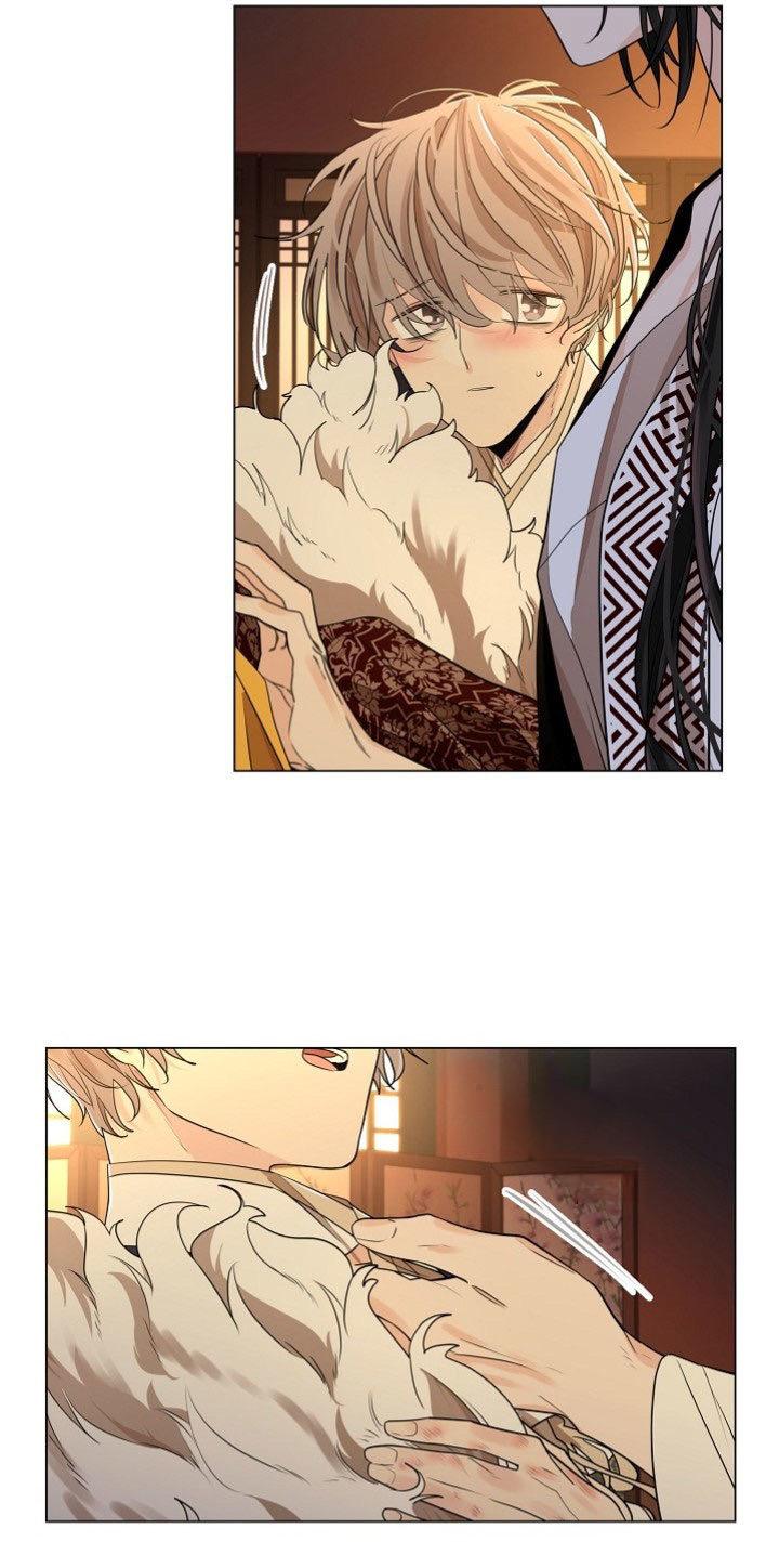 Paper Flower Chapter 26 - HolyManga.Net