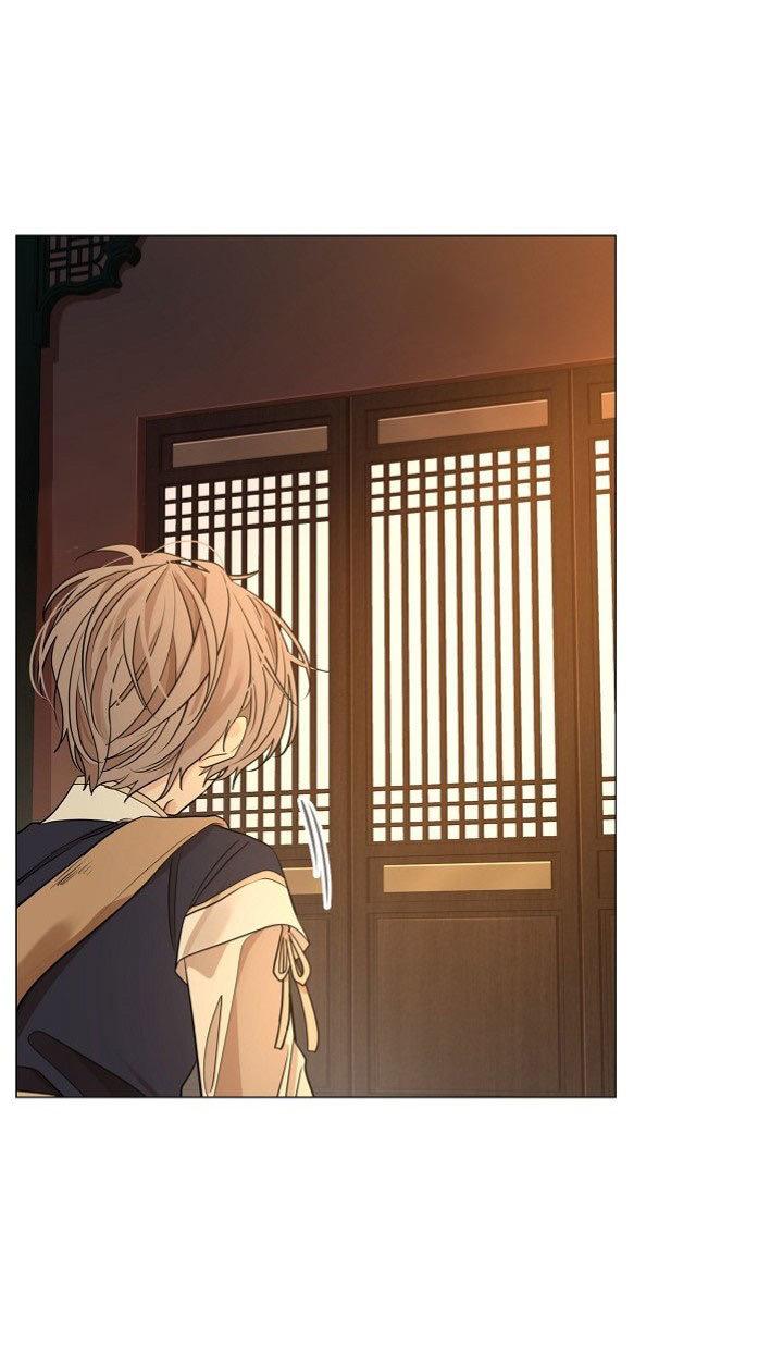 Paper Flower Chapter 26 - HolyManga.Net