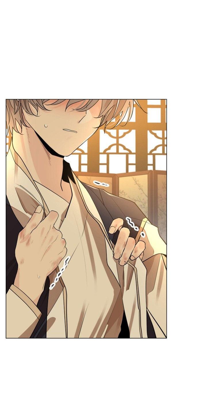 Paper Flower Chapter 26 - HolyManga.Net