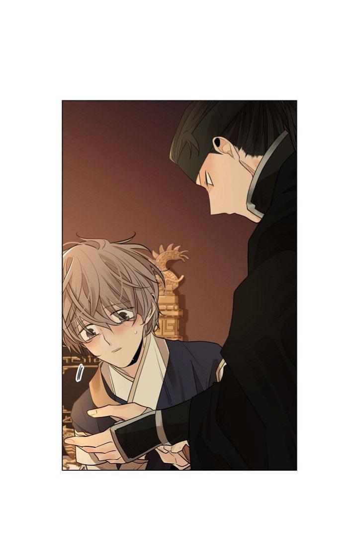 Paper Flower Chapter 26 - HolyManga.Net
