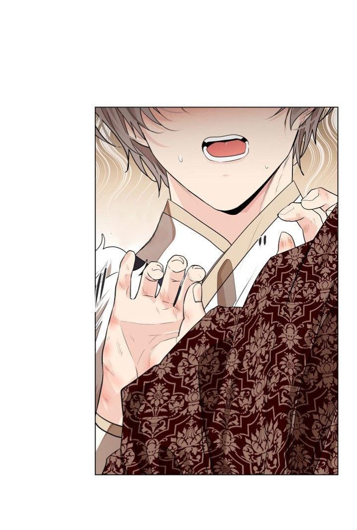 Paper Flower Chapter 26 - HolyManga.Net