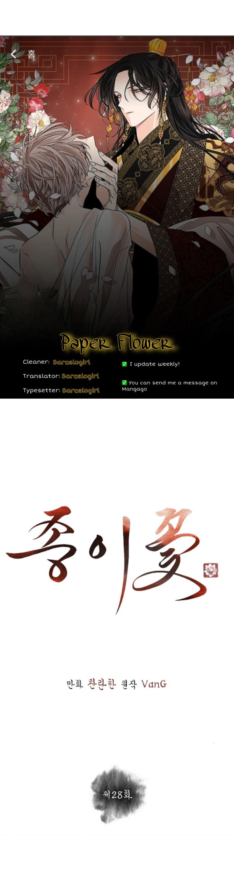 Paper Flower Chapter 28 - HolyManga.Net