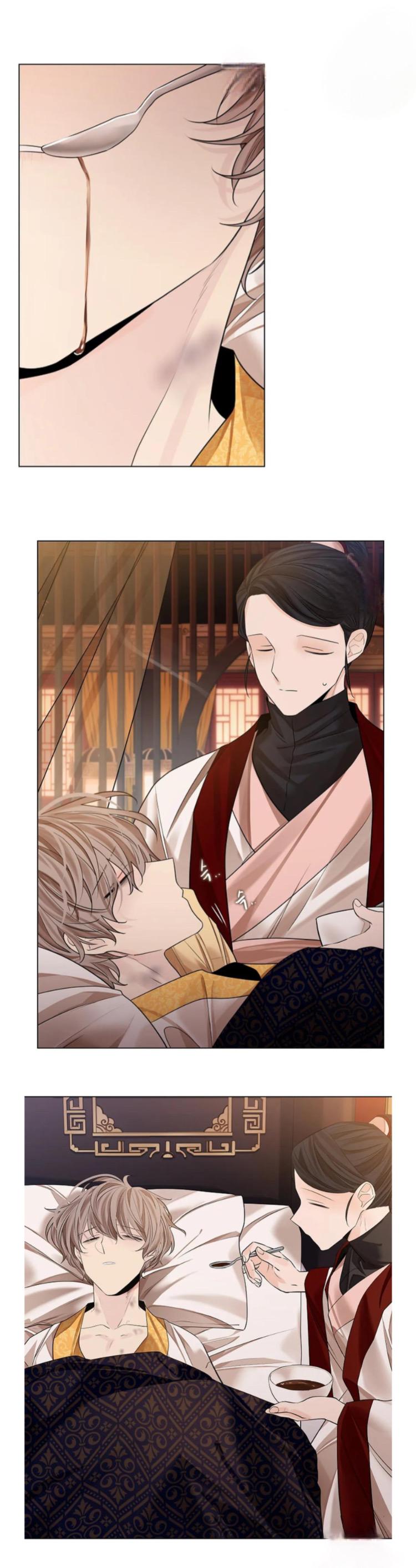 Paper Flower Chapter 32 - HolyManga.Net