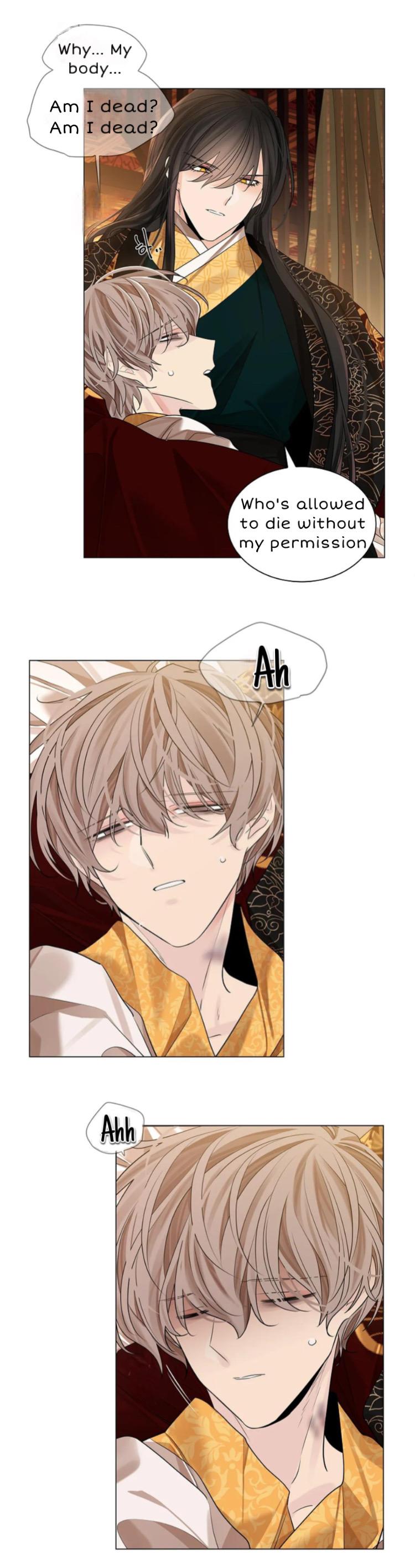Paper Flower Chapter 32 - HolyManga.Net