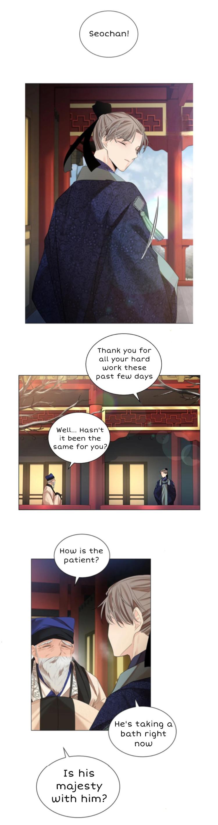 Paper Flower Chapter 32 - HolyManga.Net
