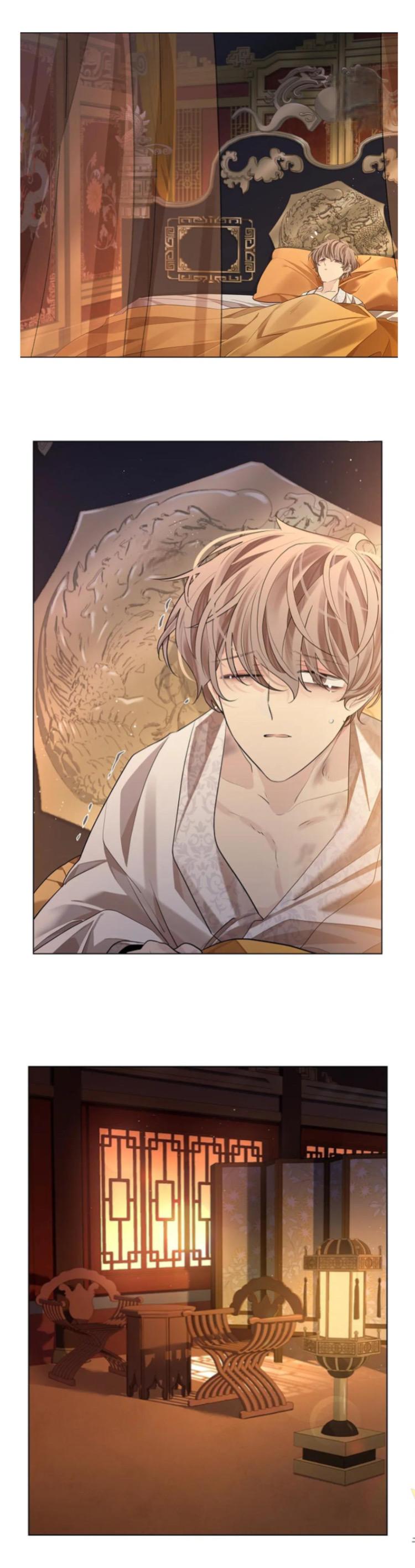 Paper Flower Chapter 33 - HolyManga.Net