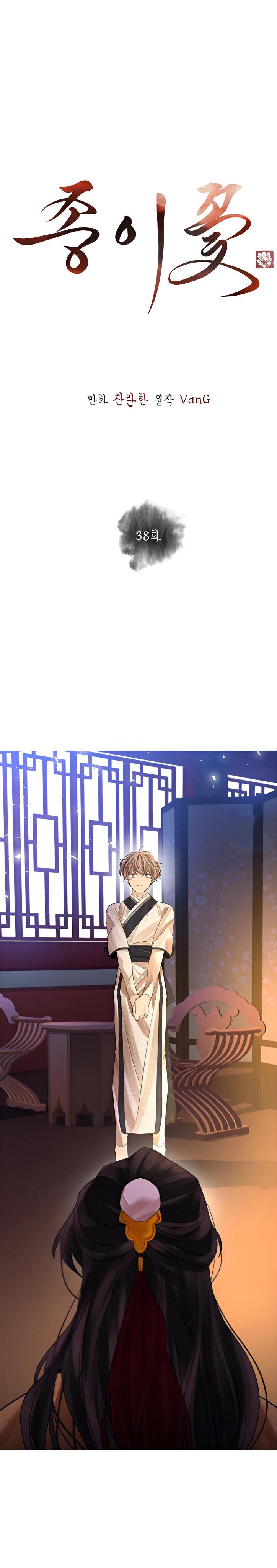 Paper Flower Chapter 38 - HolyManga.Net