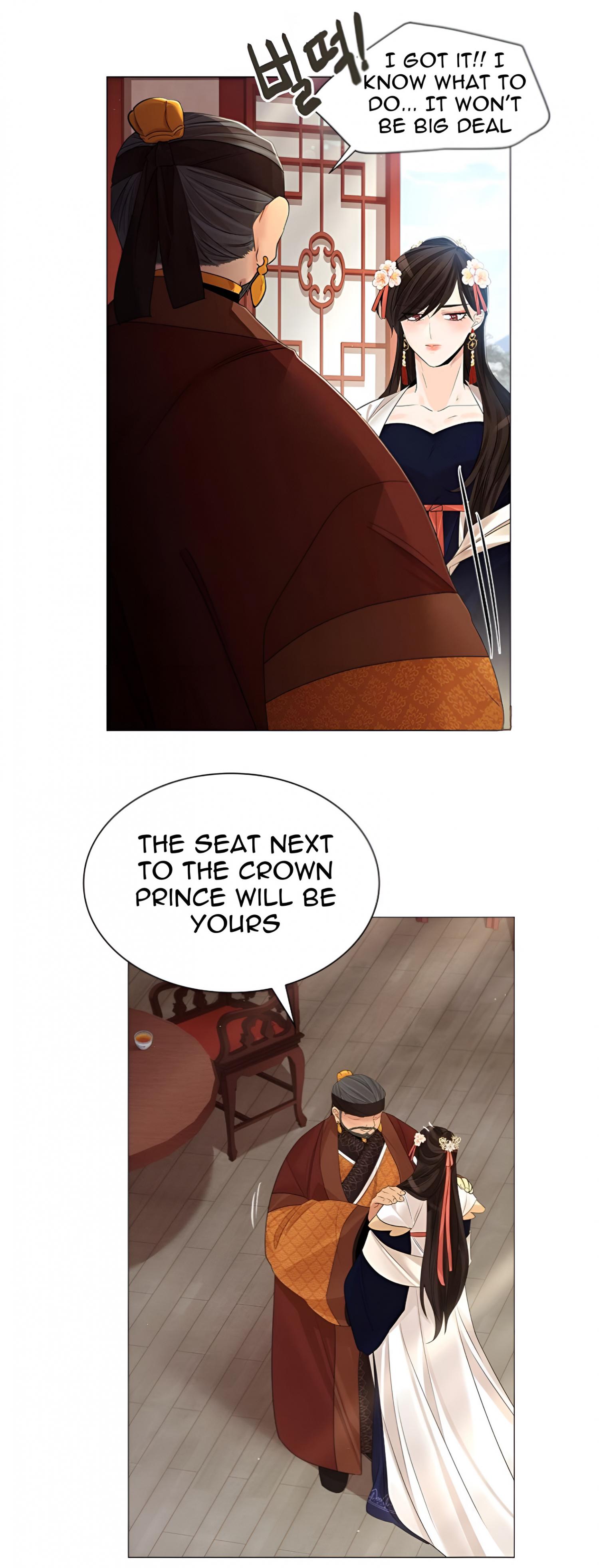 Paper Flower Chapter 43 - HolyManga.Net