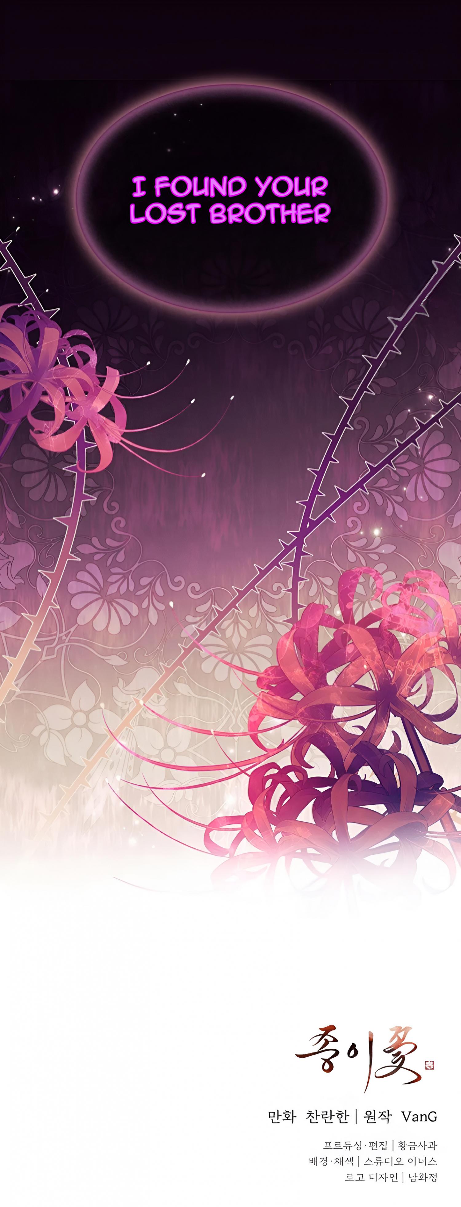 Paper Flower Chapter 44 - HolyManga.Net