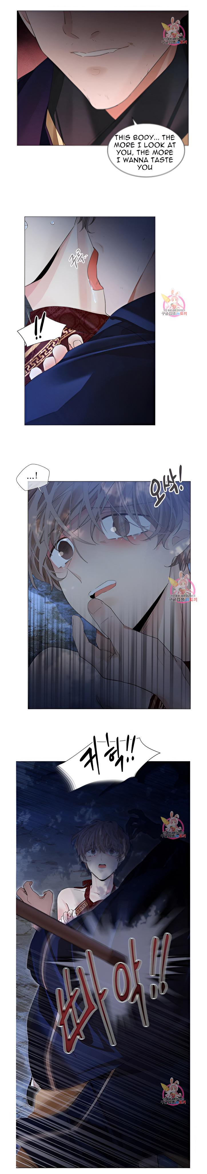 Paper Flower Chapter 46 - HolyManga.Net