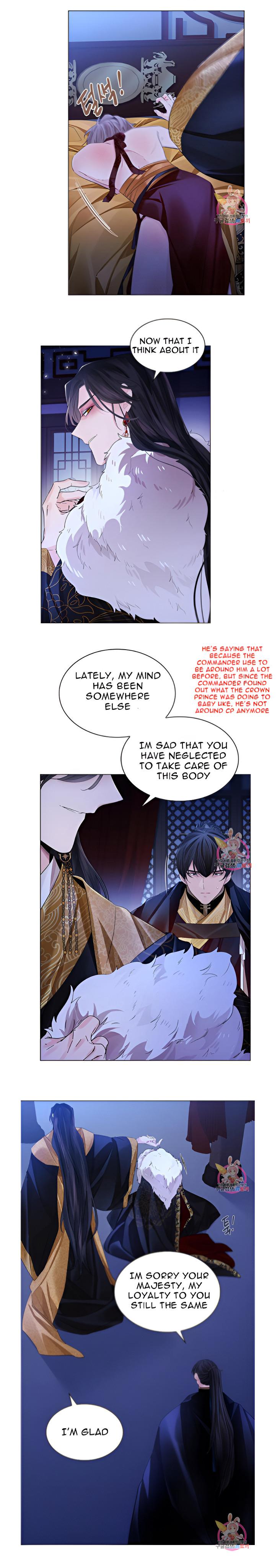 Paper Flower Chapter 46 - HolyManga.Net