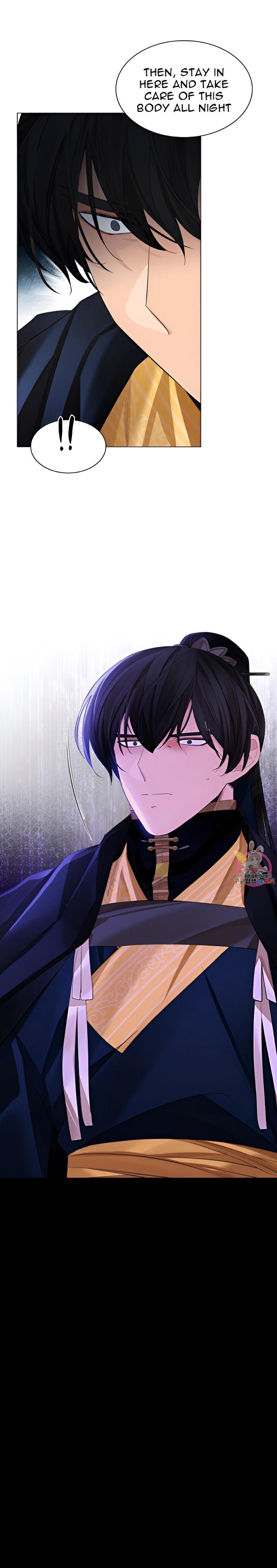 Paper Flower Chapter 46 - HolyManga.Net