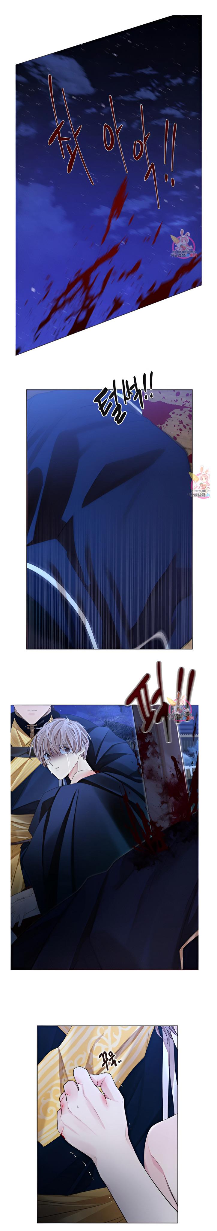 Paper Flower Chapter 46 - HolyManga.Net