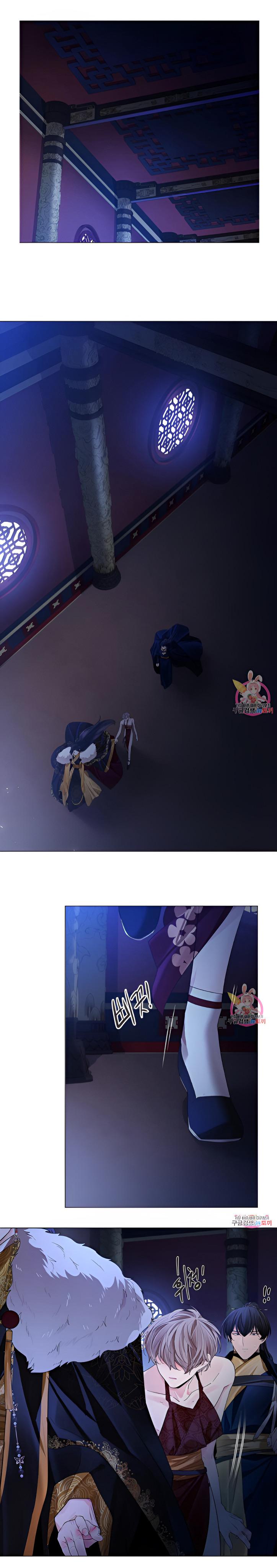 Paper Flower Chapter 46 - HolyManga.Net