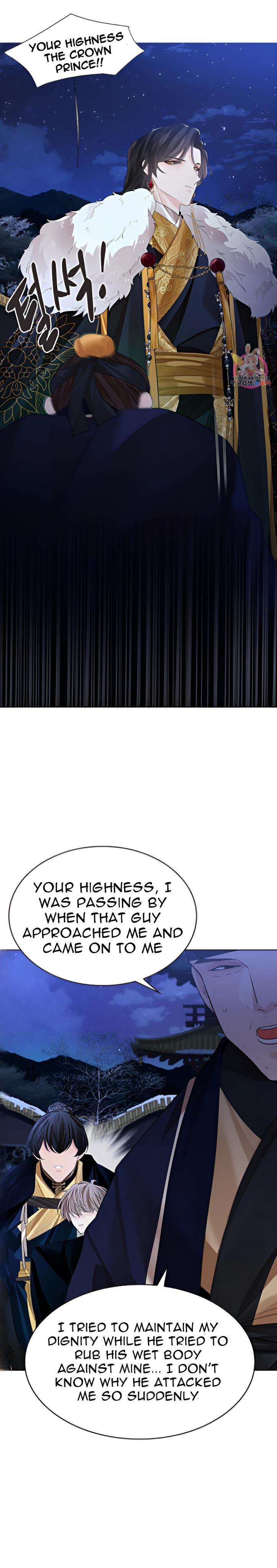 Paper Flower Chapter 46 - HolyManga.Net