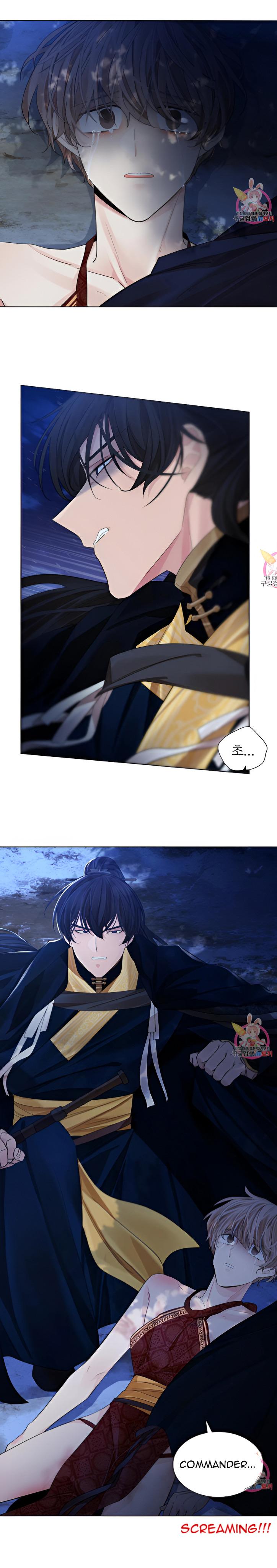 Paper Flower Chapter 46 - HolyManga.Net