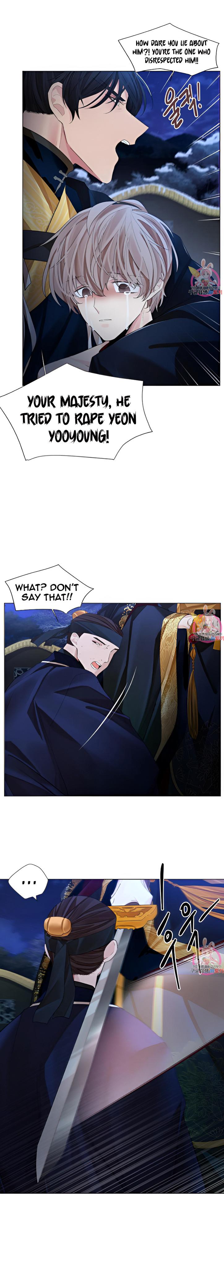 Paper Flower Chapter 46 - HolyManga.Net