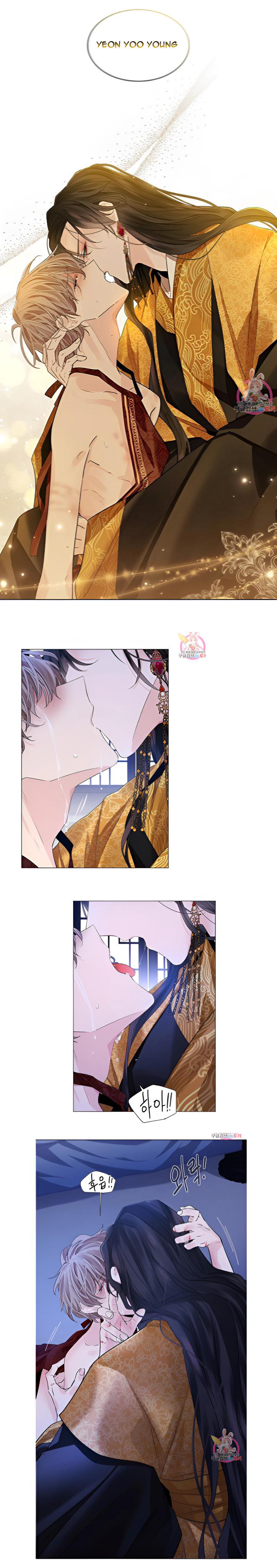 Paper Flower Chapter 47 - HolyManga.Net
