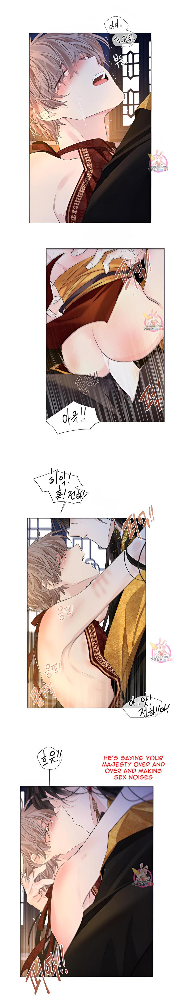 Paper Flower Chapter 47 - HolyManga.Net