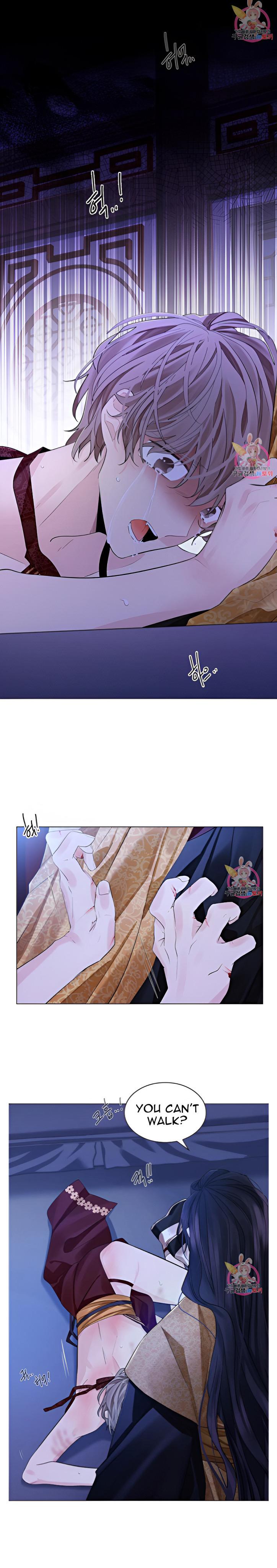 Paper Flower Chapter 47 - HolyManga.Net
