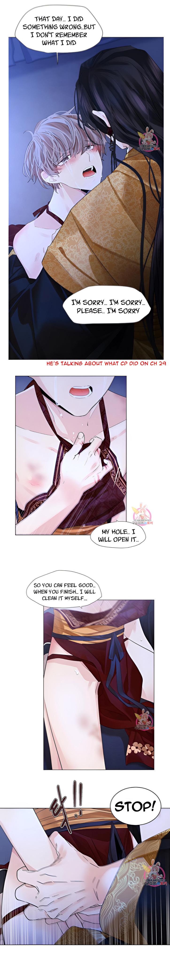 Paper Flower Chapter 47 - HolyManga.Net