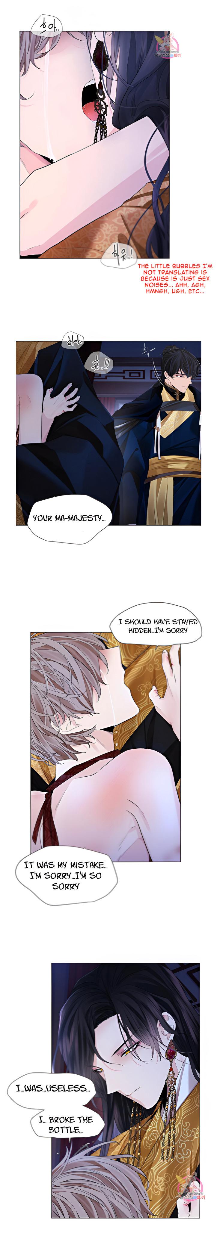 Paper Flower Chapter 47 - HolyManga.Net
