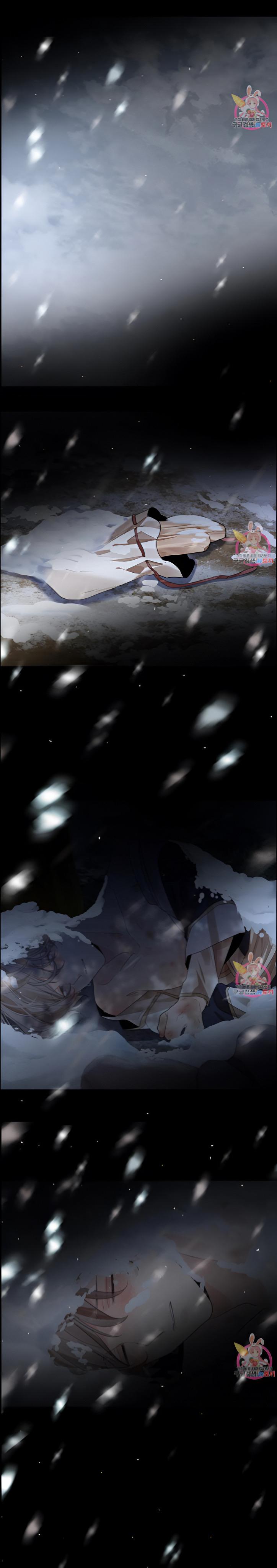 Paper Flower Chapter 47 - HolyManga.Net