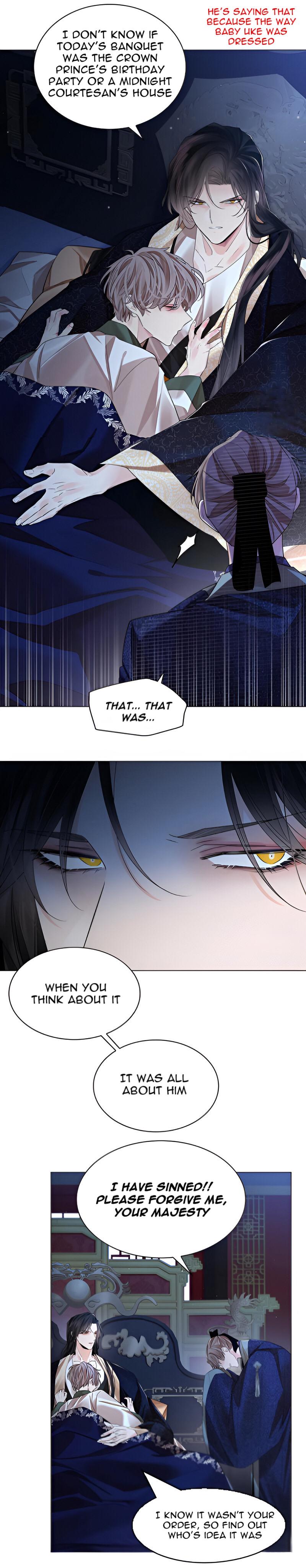 Paper Flower Chapter 48 - HolyManga.Net