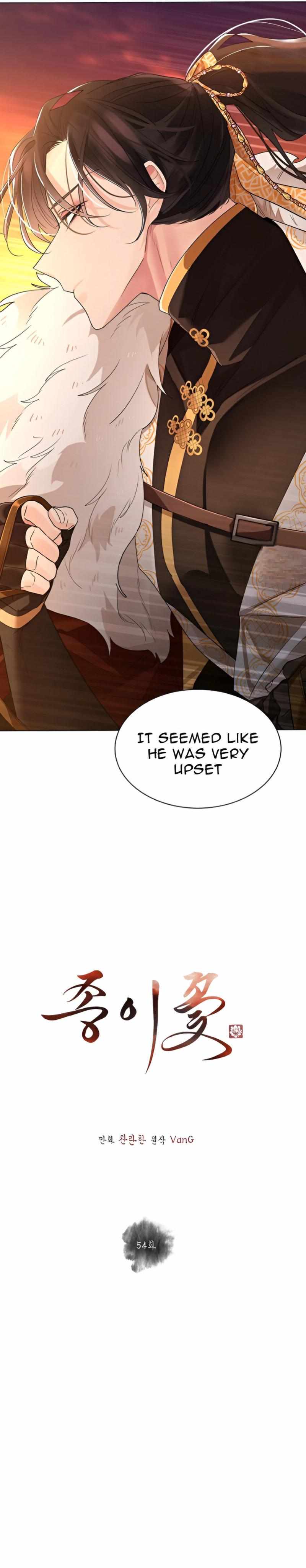 Paper Flower Chapter 54 - HolyManga.Net