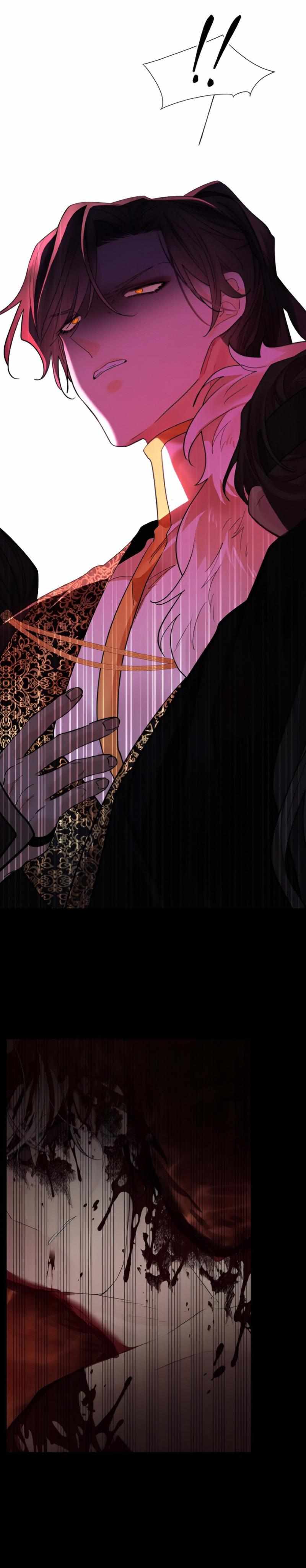 Paper Flower Chapter 58 - HolyManga.Net