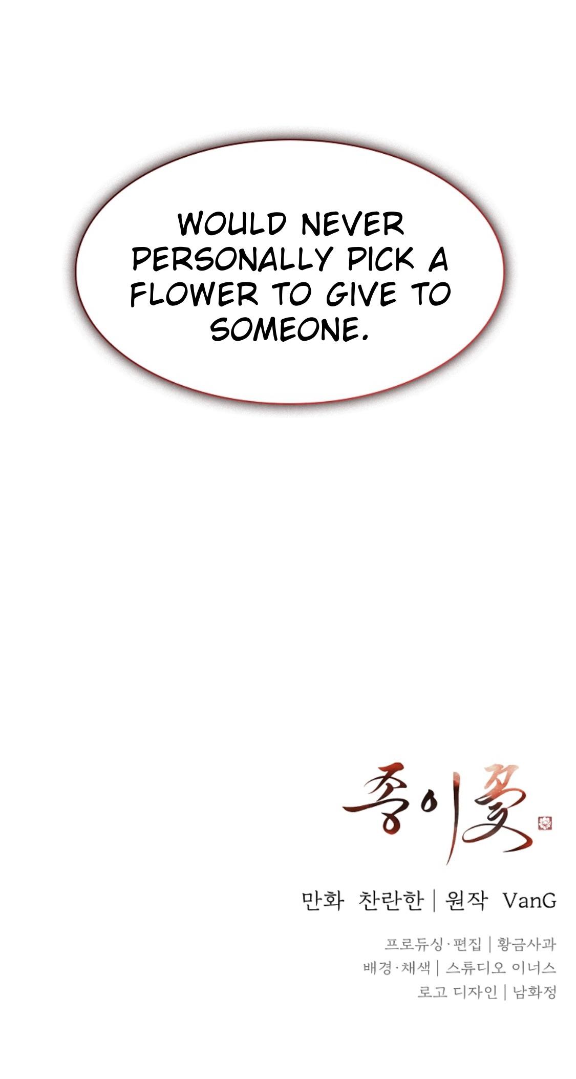 Paper Flower Chapter 60 - HolyManga.Net