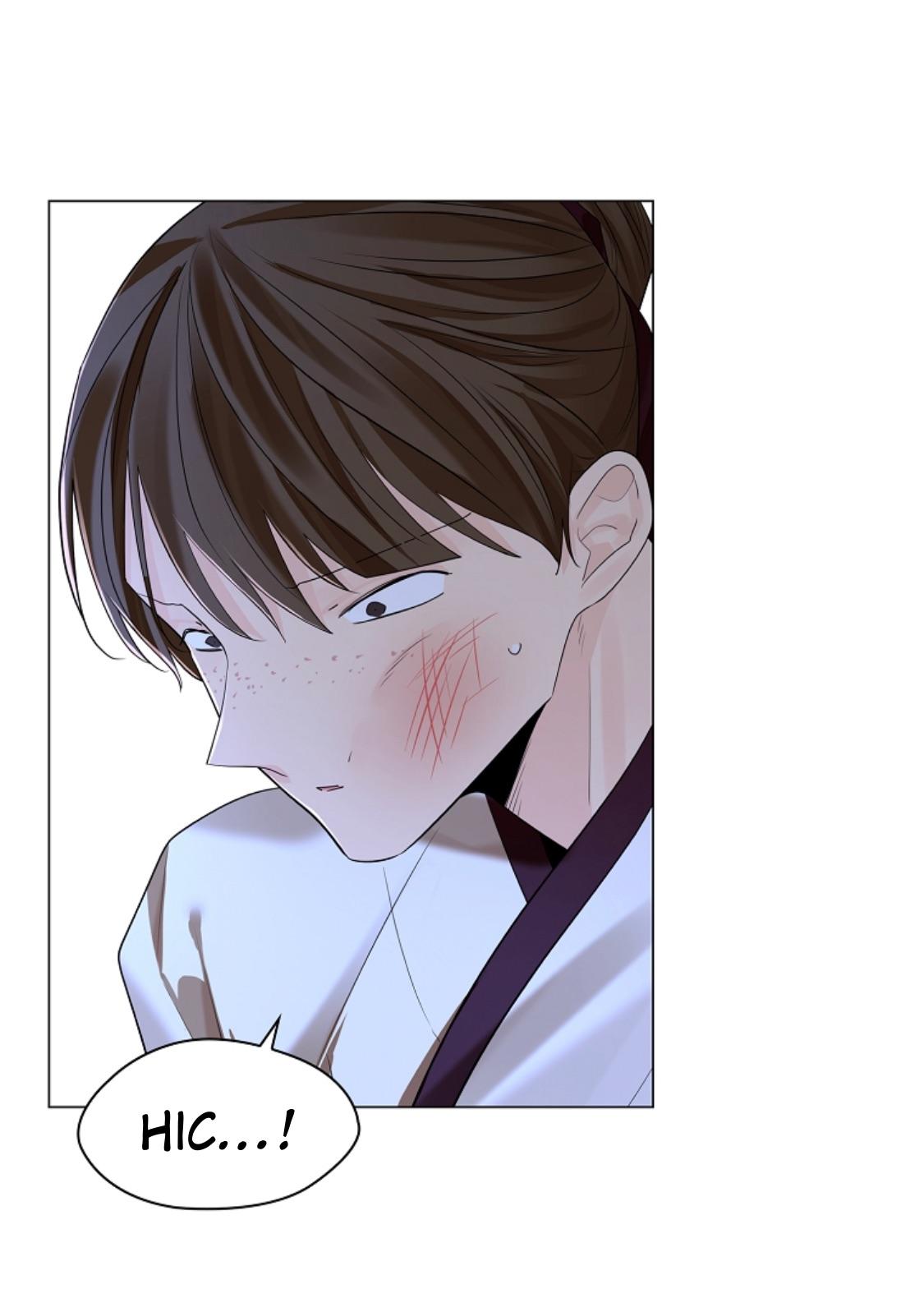 Paper Flower Chapter 60 - HolyManga.Net