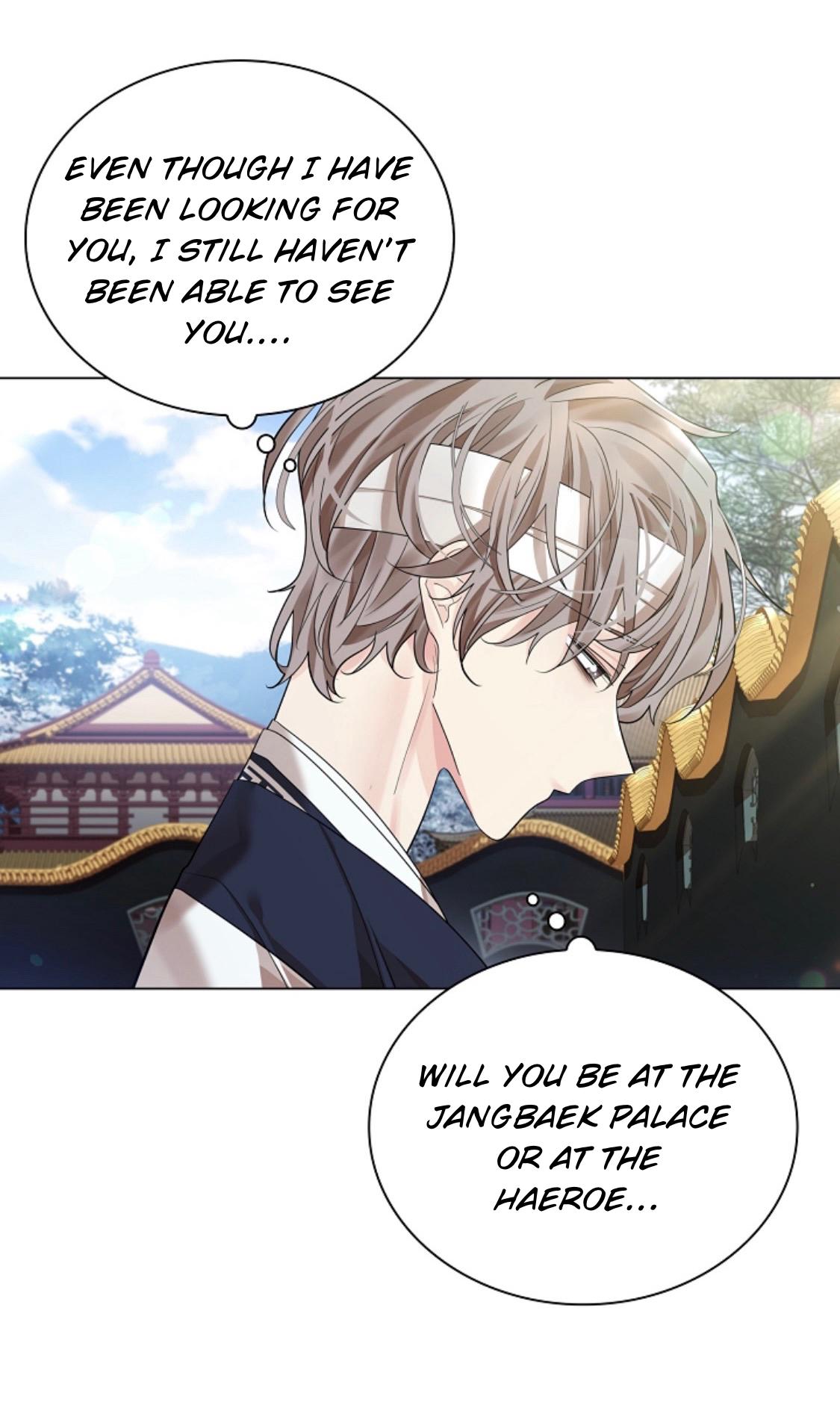 Paper Flower Chapter 61 - HolyManga.Net