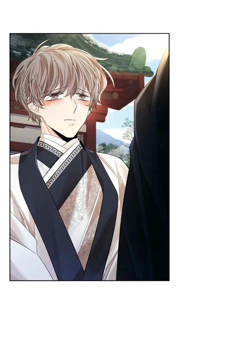 Paper Flower Chapter 63 - HolyManga.Net