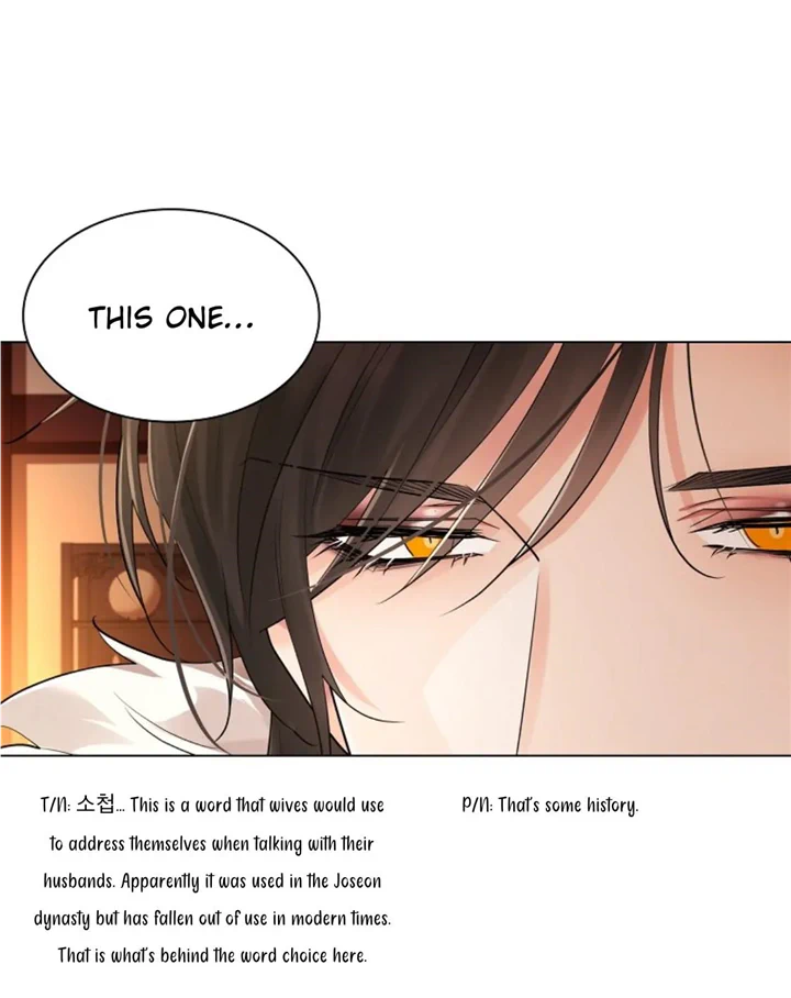 Paper Flower Chapter 65 - HolyManga.Net