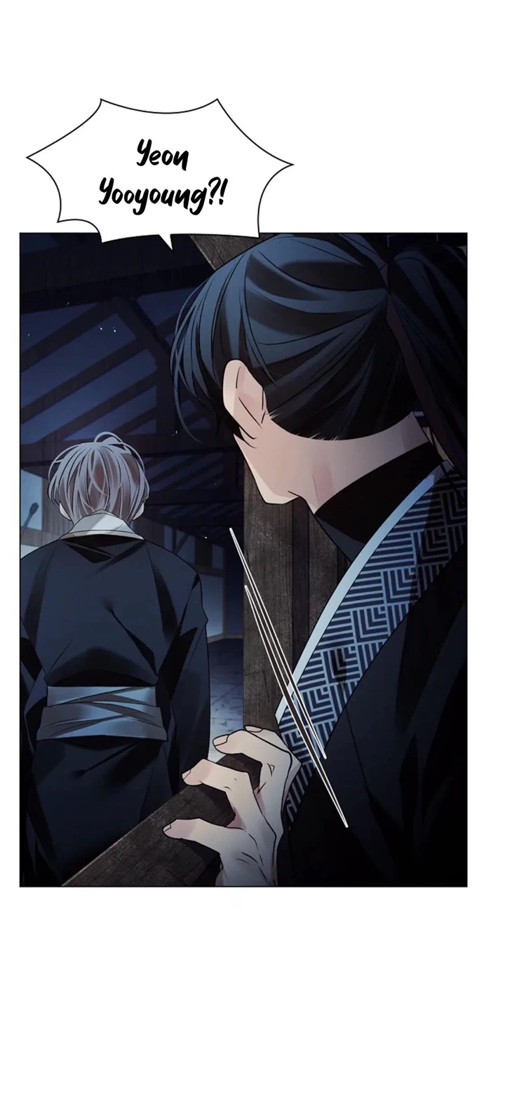 Paper Flower Chapter 70 - HolyManga.Net