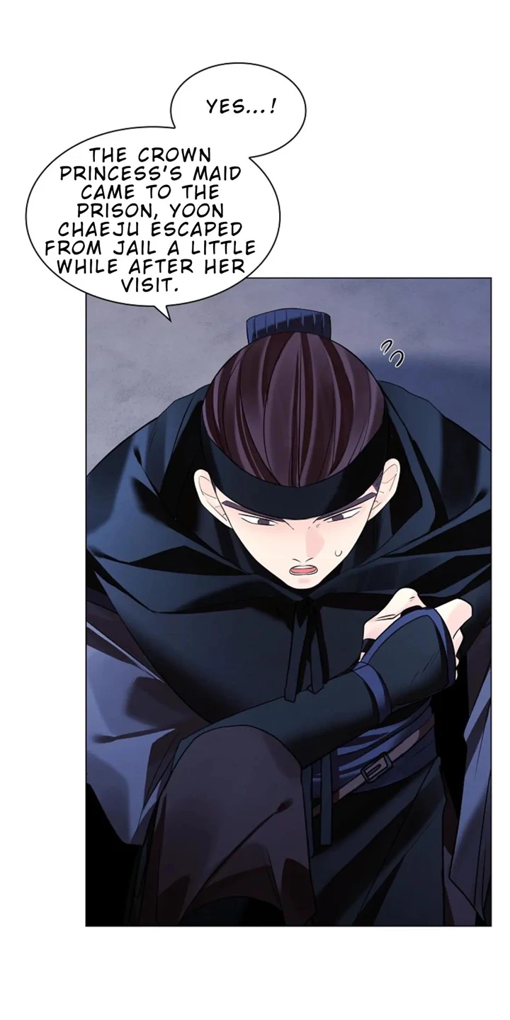 Paper Flower Chapter 71 - HolyManga.Net