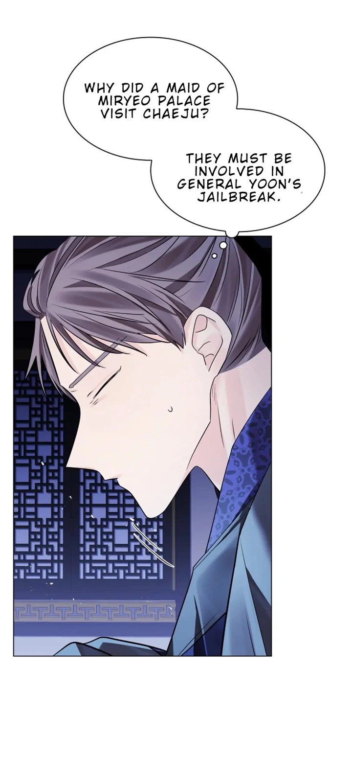 Paper Flower Chapter 71 - HolyManga.Net