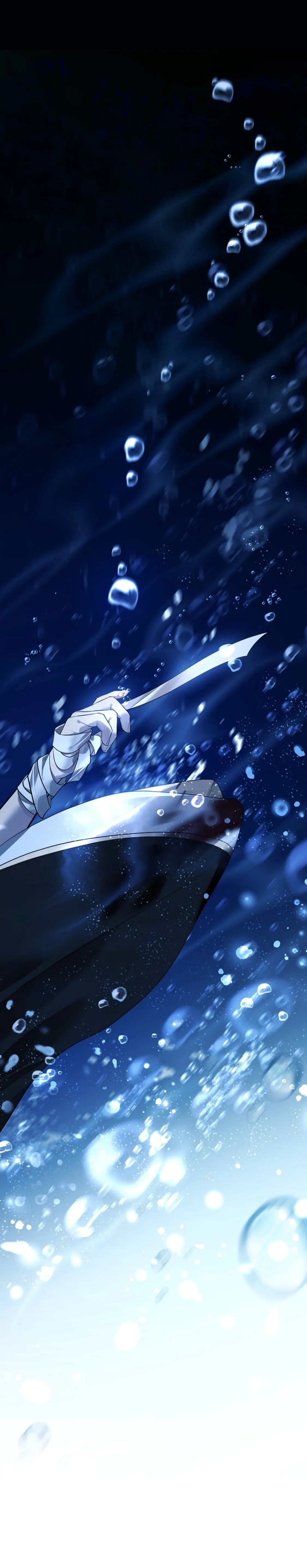 Paper Flower Chapter 73 - HolyManga.Net