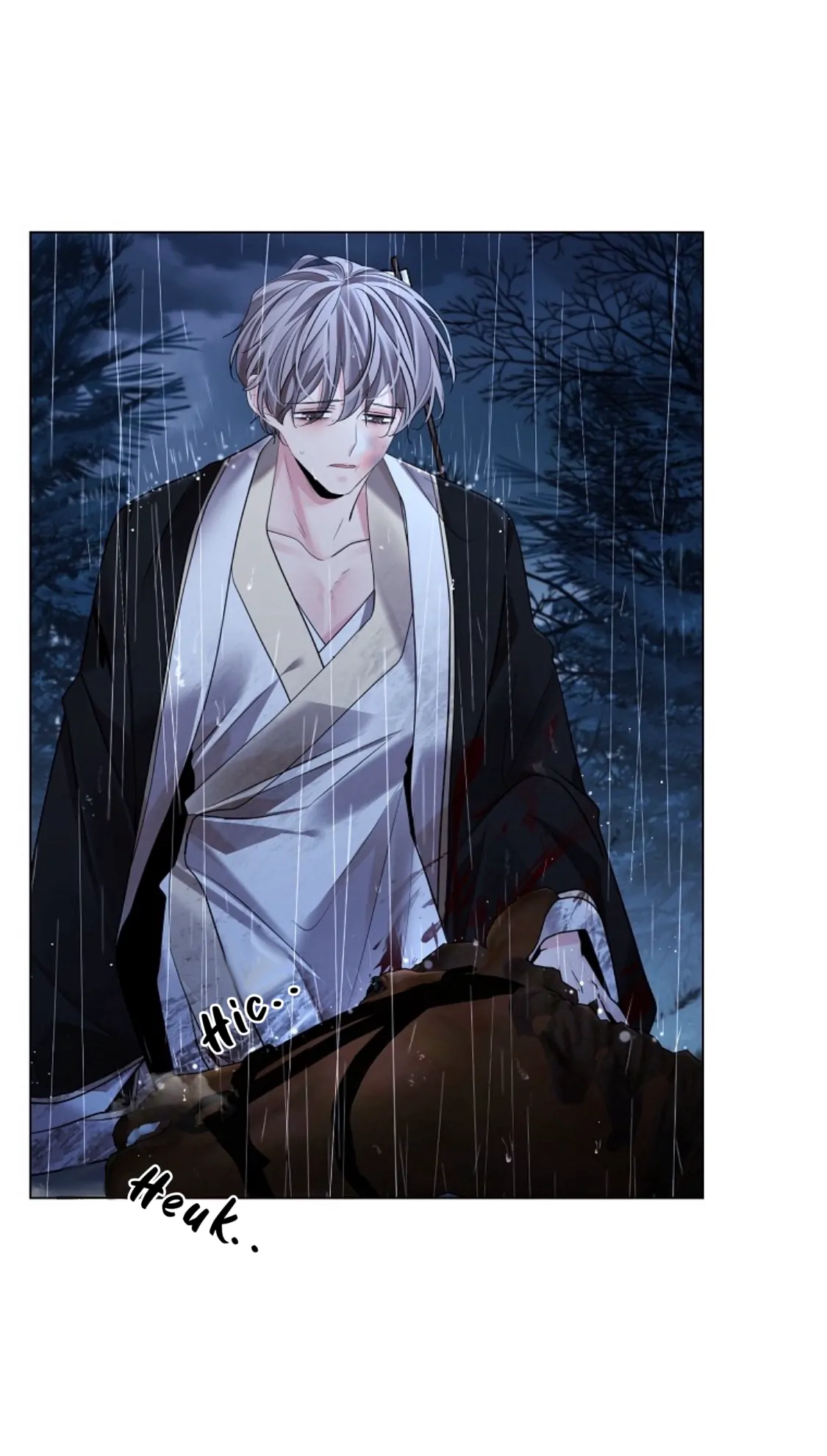 Paper Flower Chapter 73 - HolyManga.Net