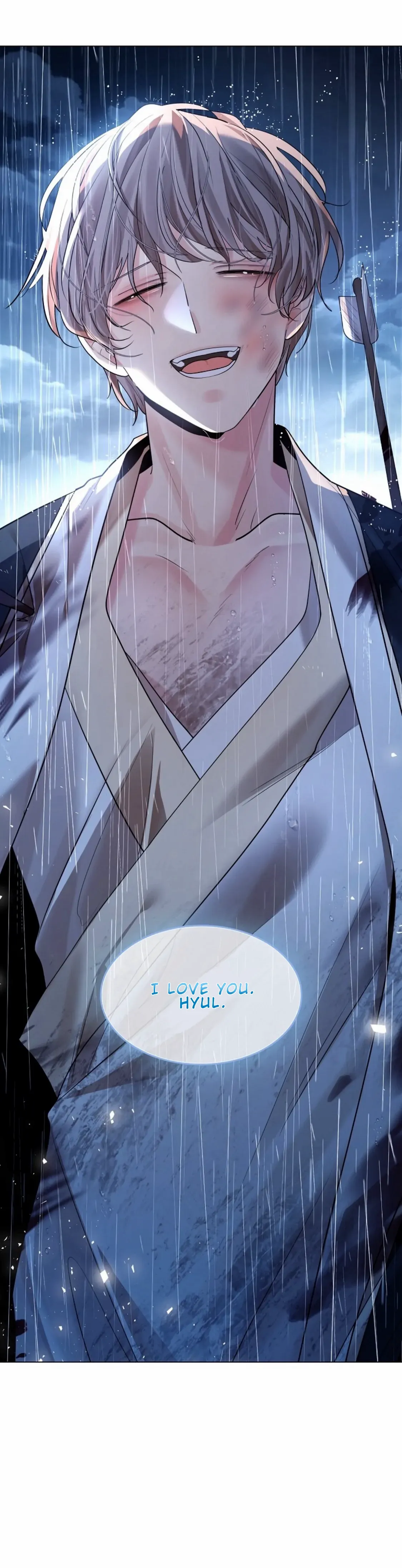 Paper Flower Chapter 73 - HolyManga.Net