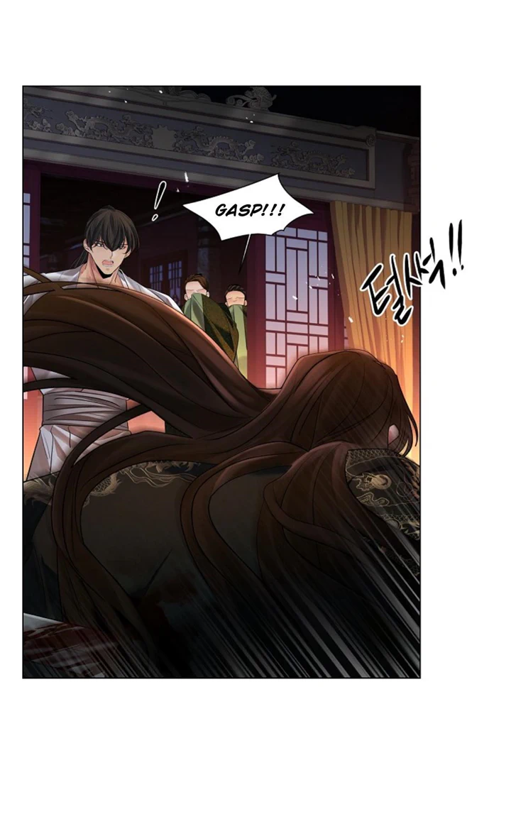 Paper Flower Chapter 74 - HolyManga.Net