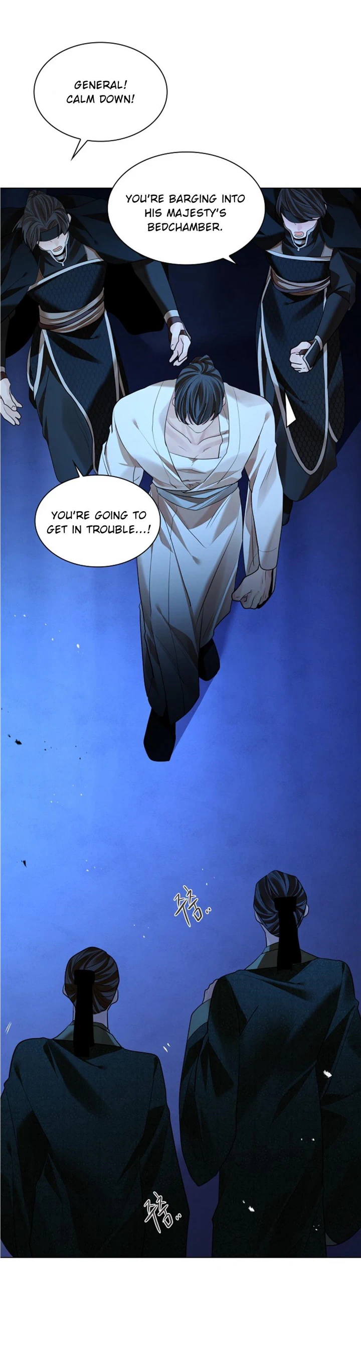 Paper Flower Chapter 74 - HolyManga.Net