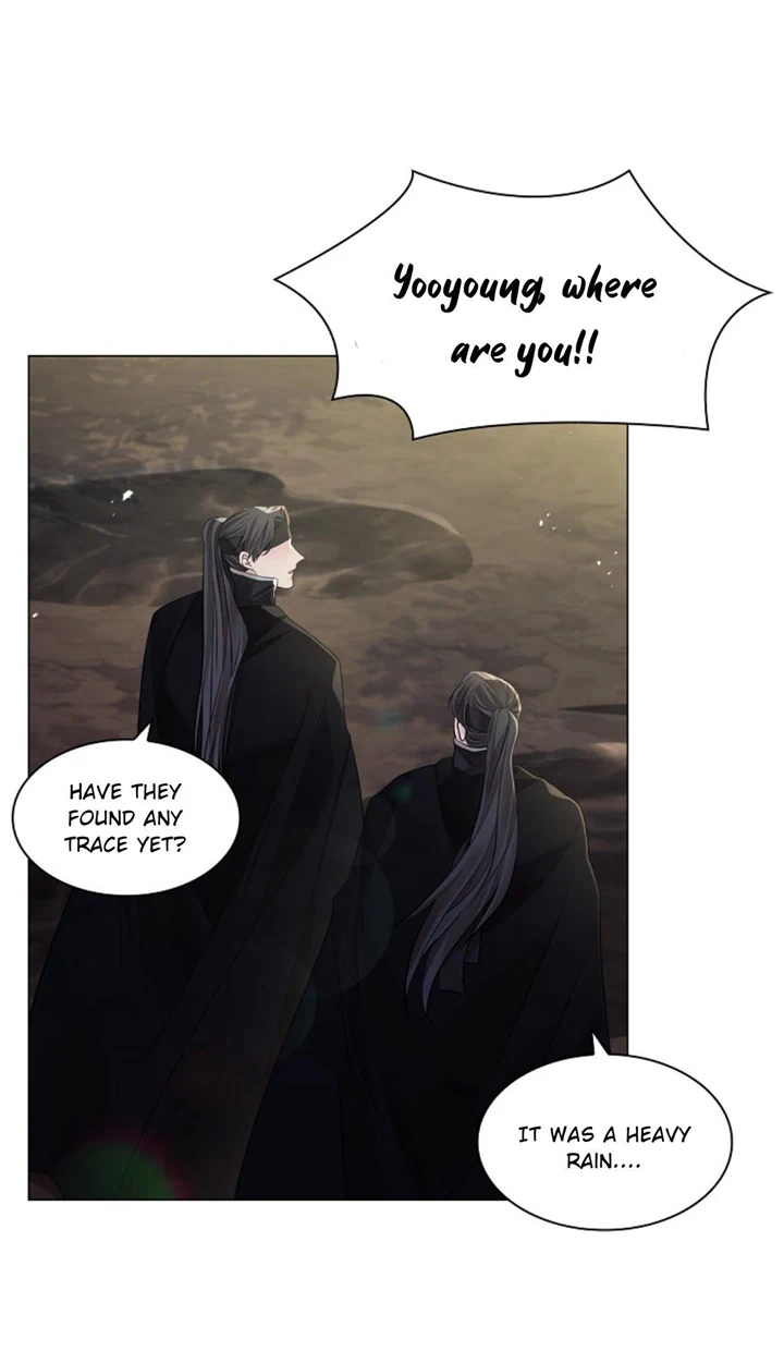 Paper Flower Chapter 74 - HolyManga.Net