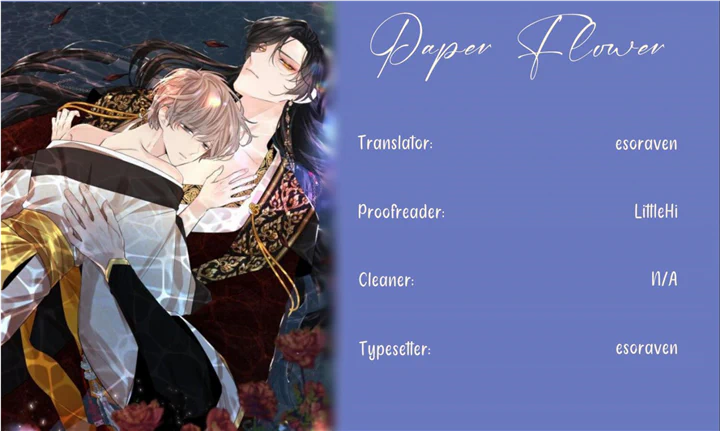 Paper Flower Chapter 74 - HolyManga.Net