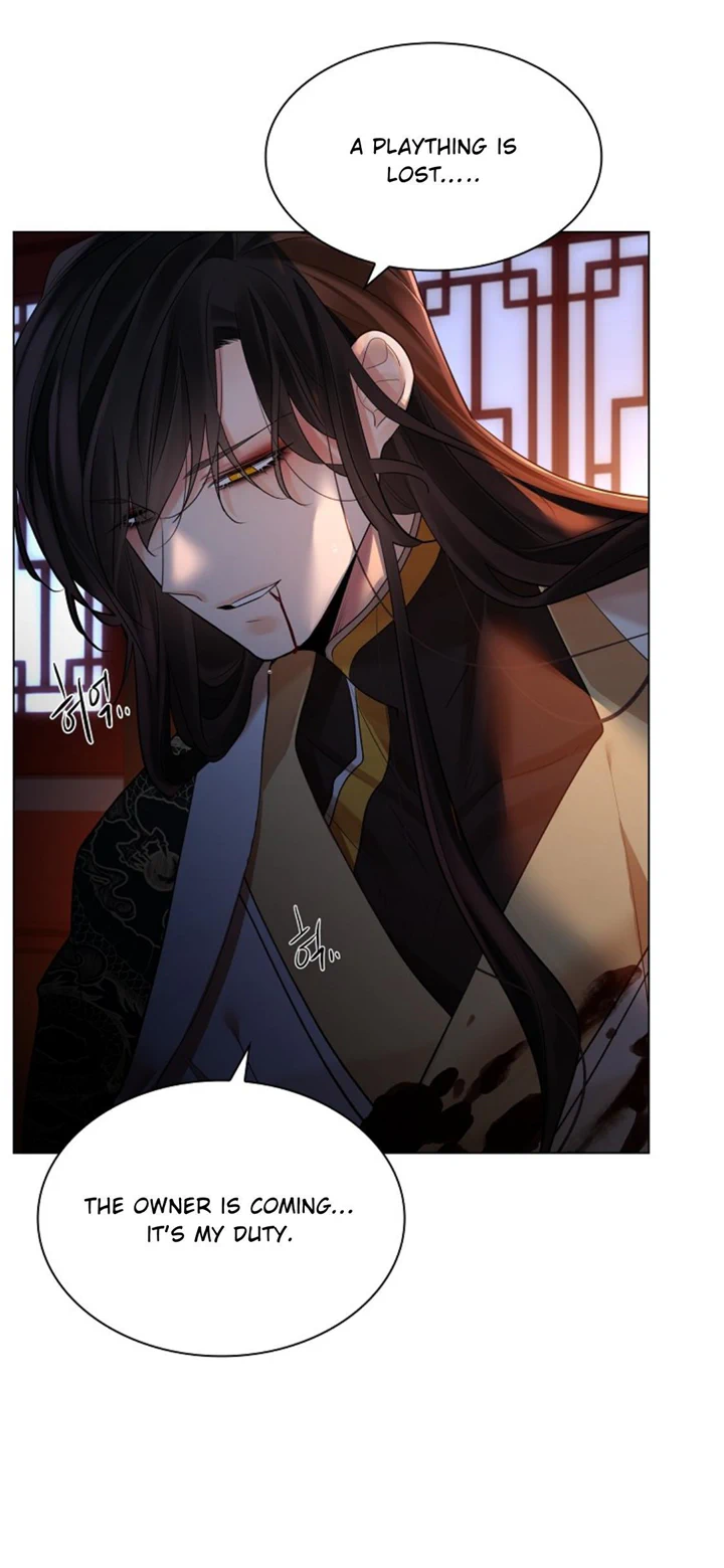 Paper Flower Chapter 74 - HolyManga.Net