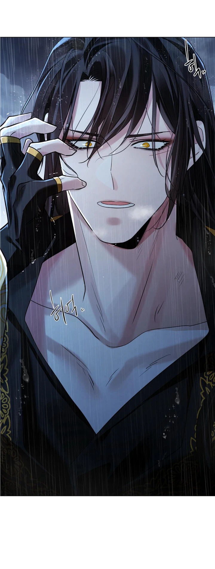 Paper Flower Chapter 74 - HolyManga.Net