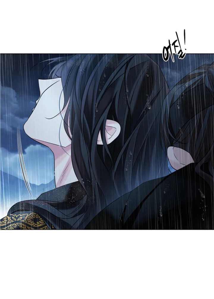 Paper Flower Chapter 74 - HolyManga.Net
