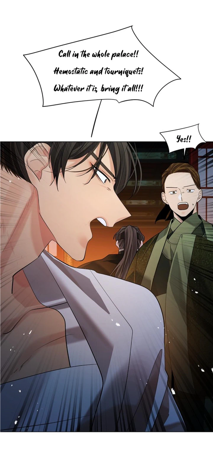Paper Flower Chapter 74 - HolyManga.Net