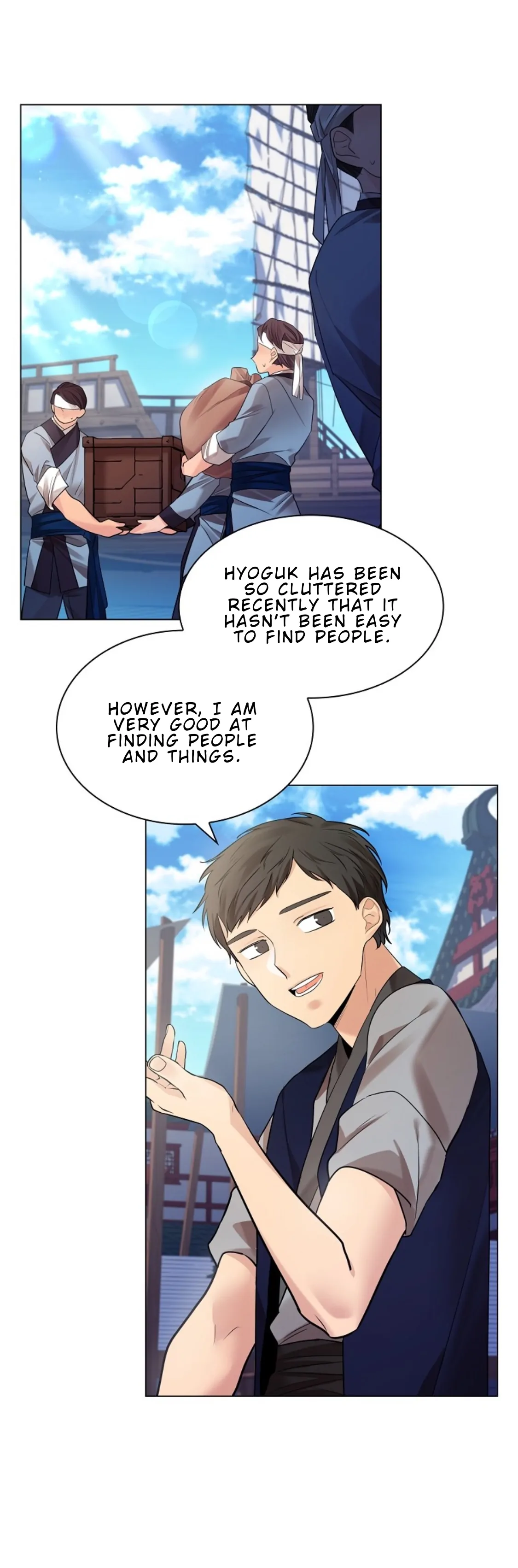Paper Flower Chapter 75 - HolyManga.Net